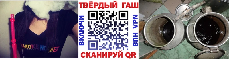 Купить закладку Пермь Канабис COCAIN Меф мяу мяу