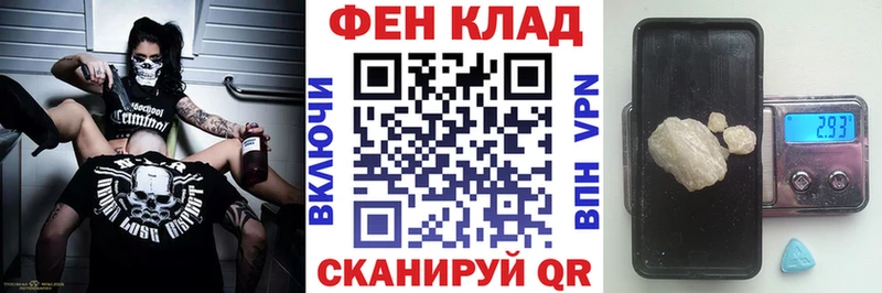 купить закладку  Пермь  Amphetamine 97% 