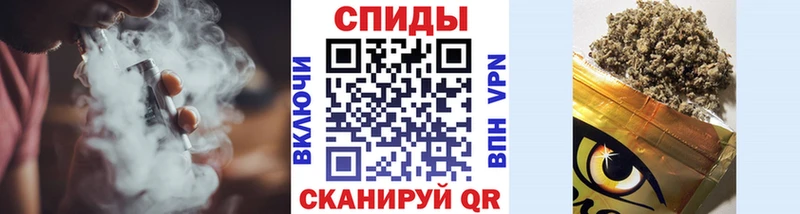 гидра вход  закладка  Пермь  БУТИРАТ BDO 33% 