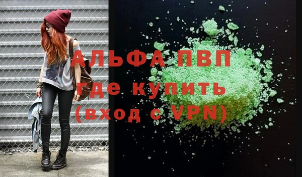 дурь Богданович