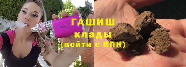дурь Богданович