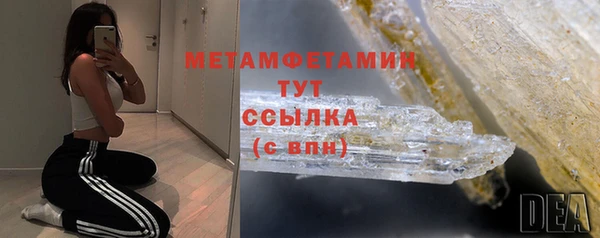 дурь Богданович