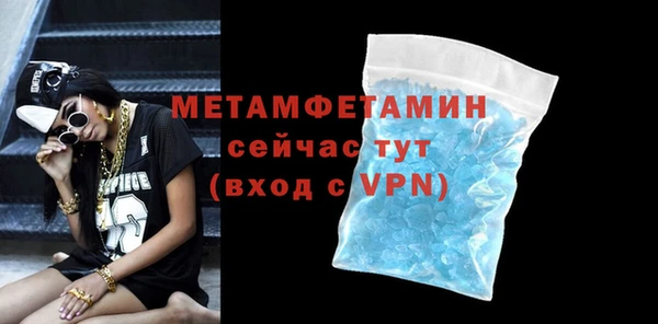 тгк Богородицк