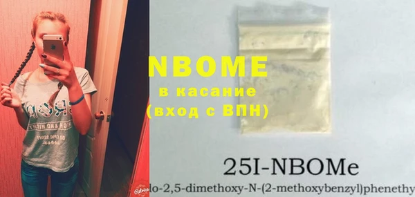 дурь Богданович