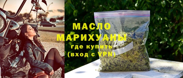 дурь Богданович