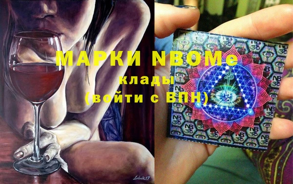 дурь Богданович