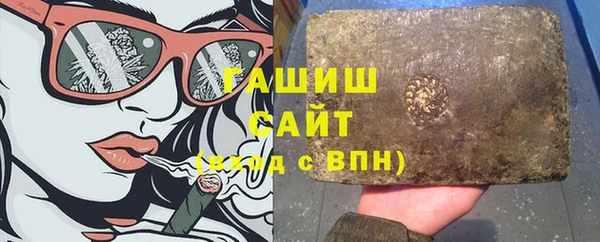 тгк Богородицк