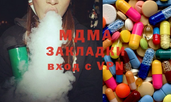 дурь Богданович