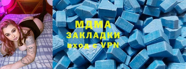 дурь Богданович