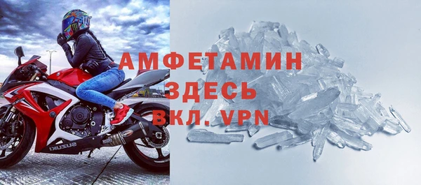 тгк Богородицк