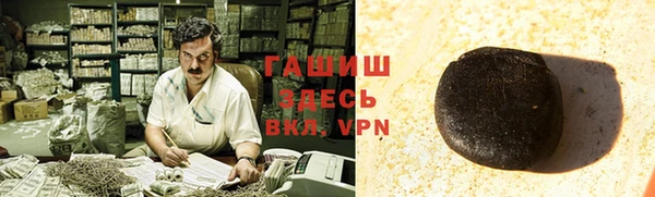 дурь Богданович