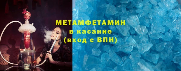 тгк Богородицк