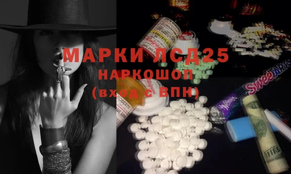 дурь Богданович