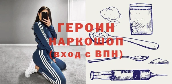 дурь Богданович