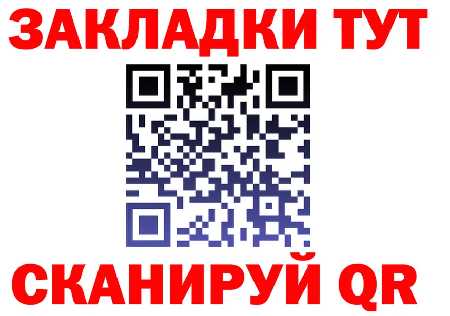 Как найти наркотики?  наркотические препараты Пермь